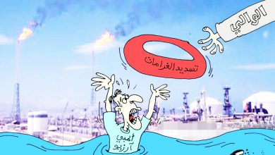 كاركتير بولا 11-11-2021