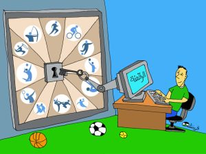 caricature bola 14-05-2026