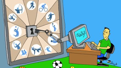 caricature bola 14-05-2026