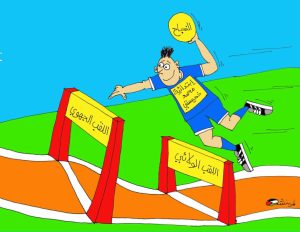 caricature bola 21-05-2026