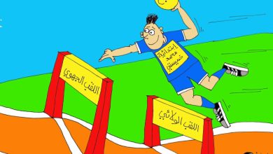 caricature bola 21-05-2026