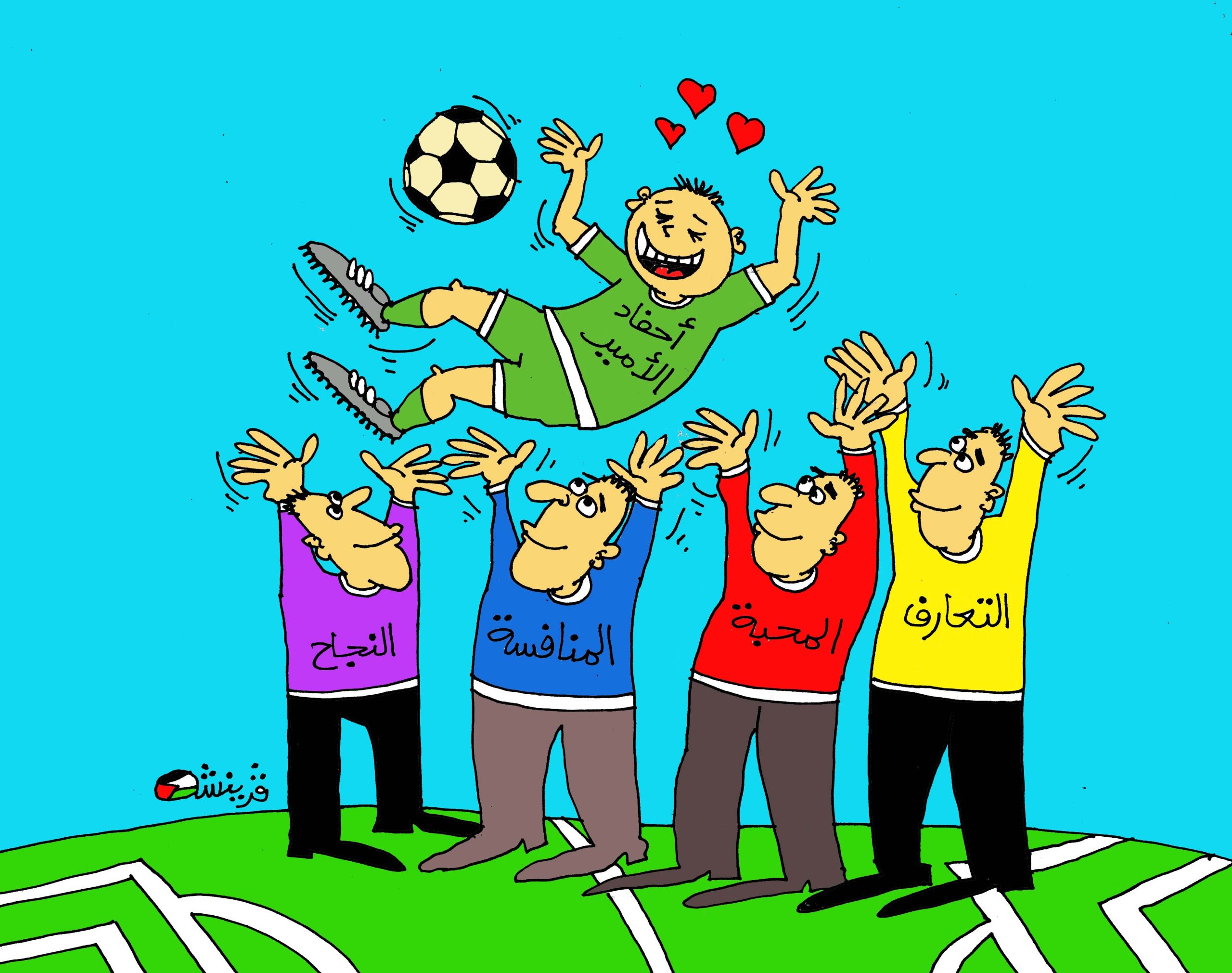 كاركتير بولا 04-03-2026