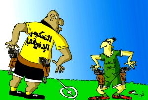 كاركتير بولا 11-01-2026