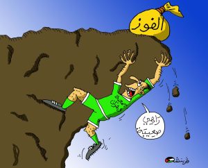 كاركتير بولا 27-04-2025