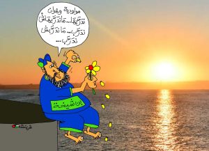 كاركتير بولا 29-07-2025