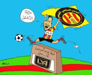 كاركتير بولا 23-06-2025