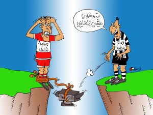كاركتير بولا 17-04-2025