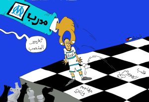 كاركتير بولا 04-08-2025