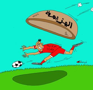 كاركتير بولا 12-05-2025