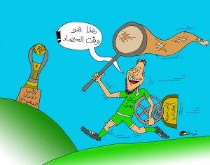 كاركتير بولا 07-05-2025