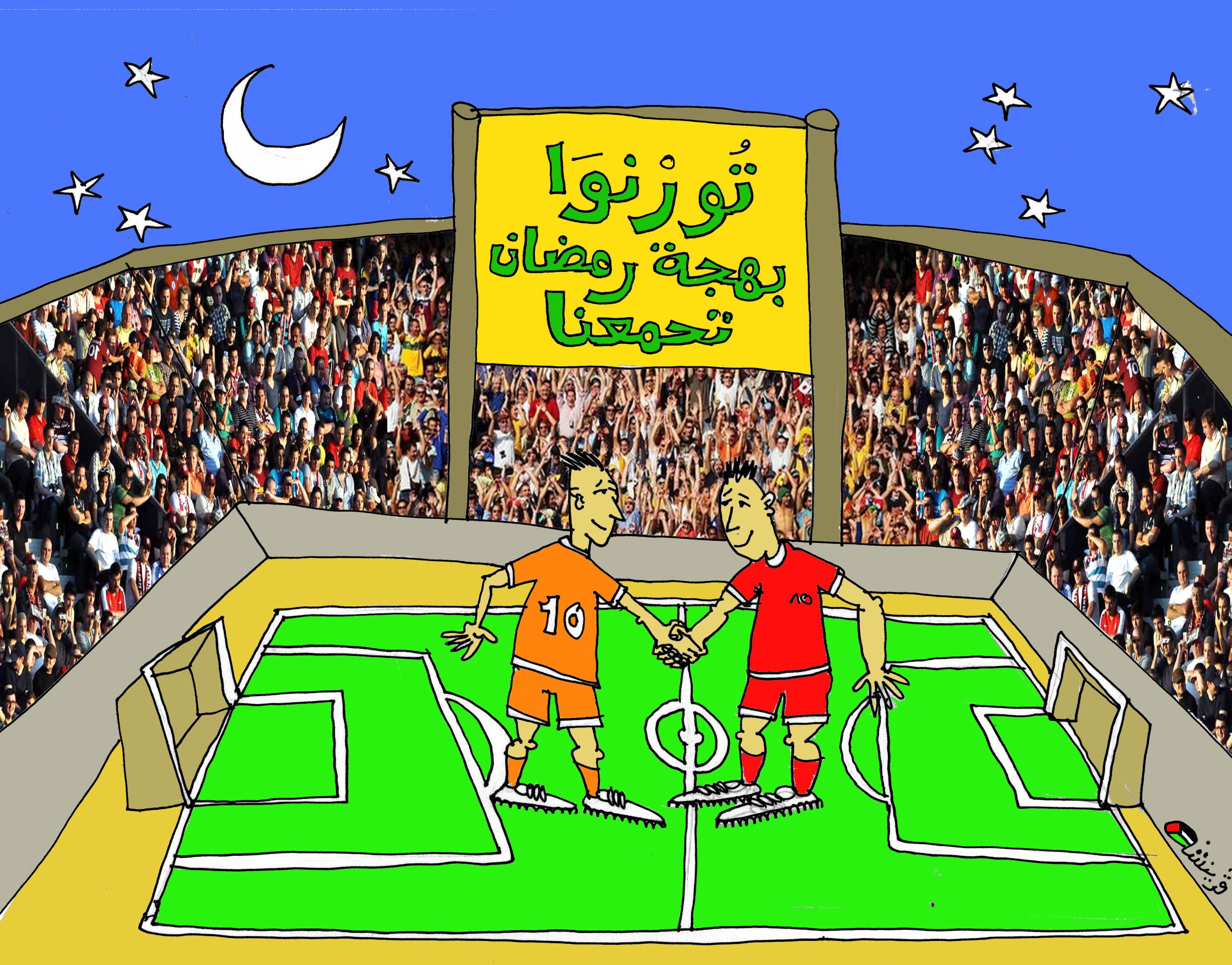 كاركتير بولا 24-02-2026