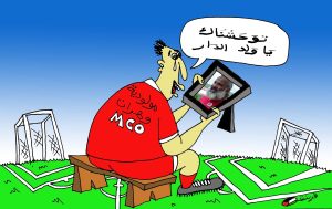 كاركتير بولا 10-07-2025