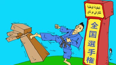 كاركتير بولا 06-04-2026