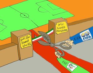 كاركتير بولا 11-04-2026