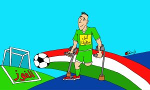 caricatures bola 12-05-2026