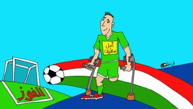 caricatures bola 12-05-2026