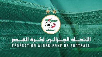 الفاف