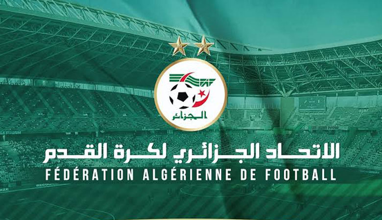 الفاف