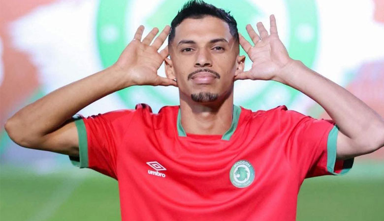 آدم رجم