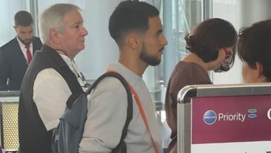 آدم وناس