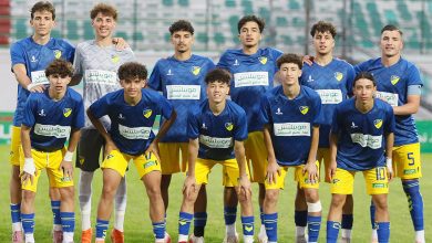 أتلتيك بارادو لأقل من 18 سنة