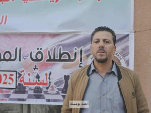 أحمد بومسلة