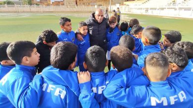 أكاديمية المشرية