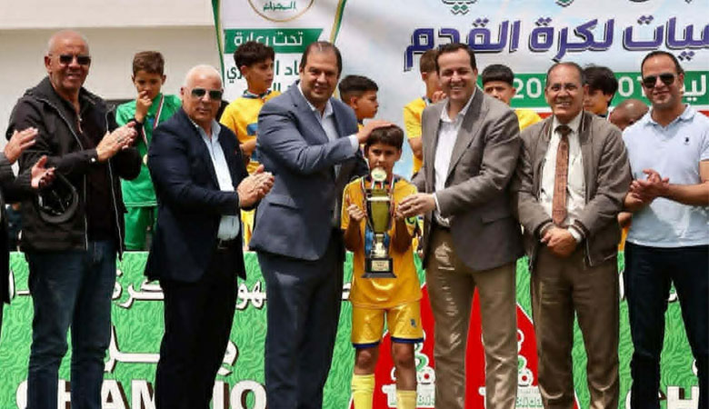 أكاديمية بارادو