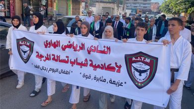 أكاديمية شباب تسالة المرجة