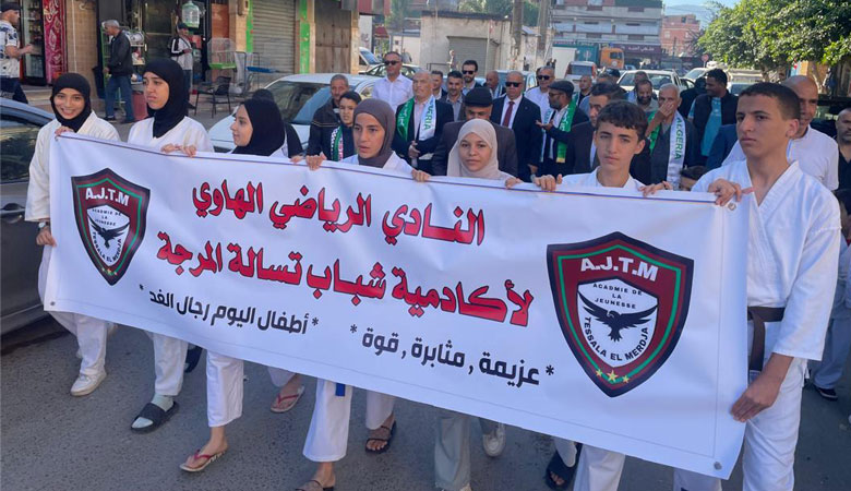 أكاديمية شباب تسالة المرجة