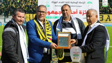 أنصار اتحاد الحراش