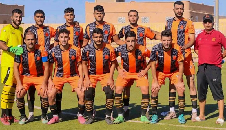 أولمبي الوادي