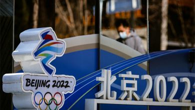 أولمبياد بكين الشتوي