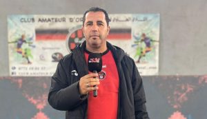 إبراهيم بوطاوس