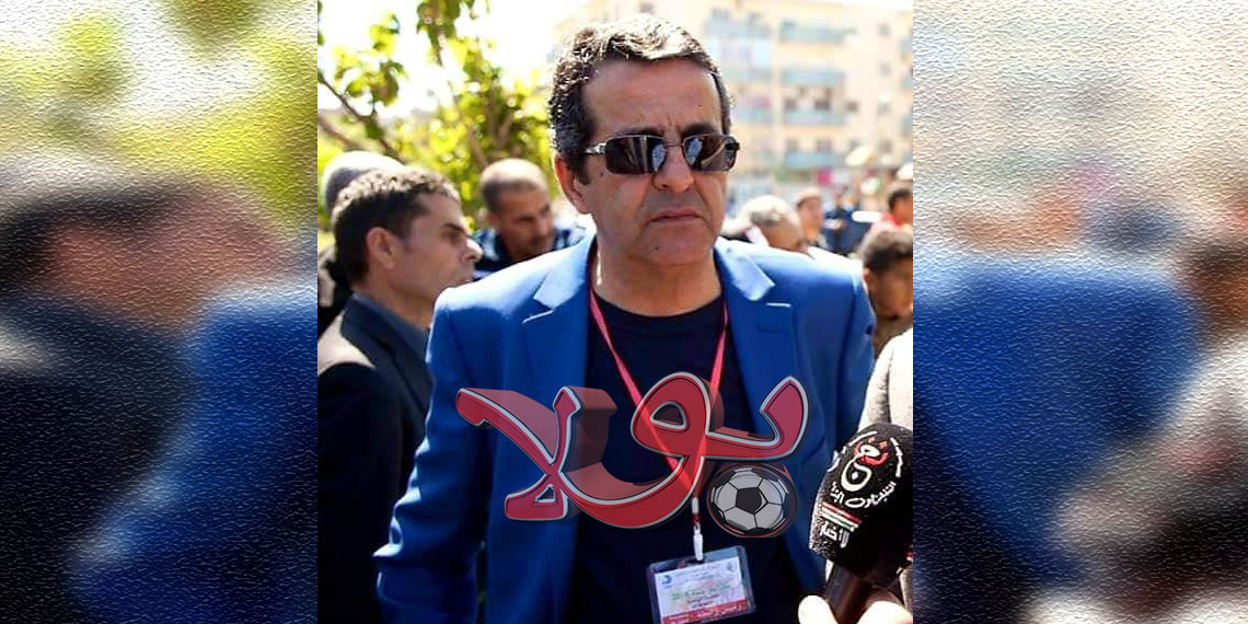 إبراهيم عمور رئيس رابطة وهران ألعاب القوى