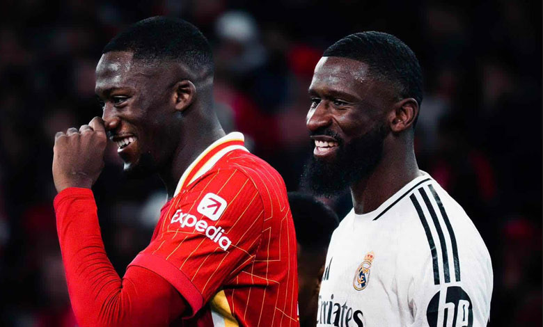 إبراهيما كوناتي