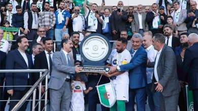 إتحاد البليدة