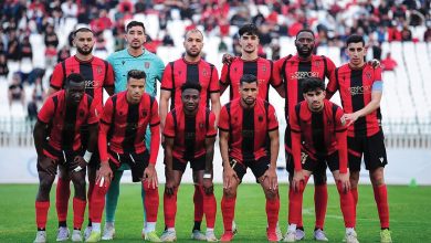إتحاد العاصمة
