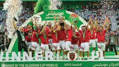 إتحاد العاصمة