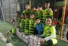 إتحاد برمادية