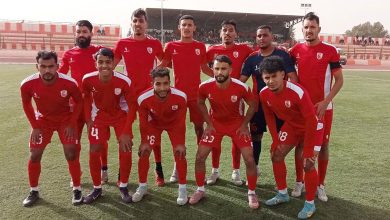 إتحاد بوهني تيارت