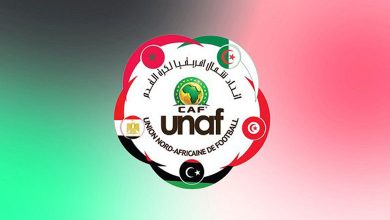 إتحاد شمال إفريقيا لكرة القدم