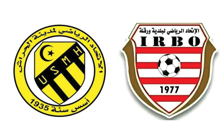 إتحاد مدينة ورقلة Vs إتحاد الحراش
