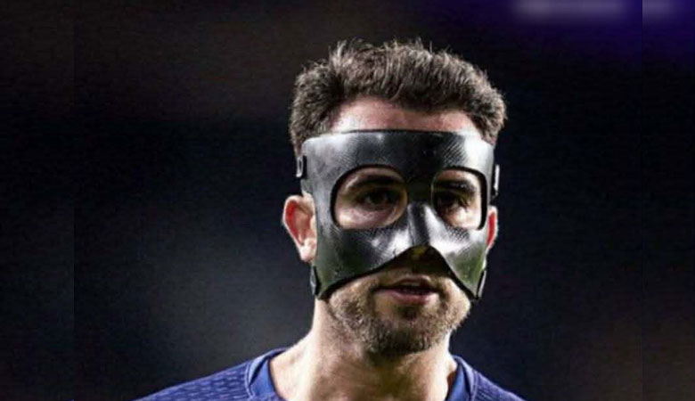 إريك غارسيا