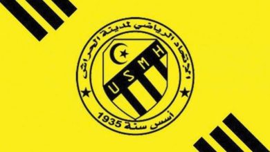 اتحاد الحراش