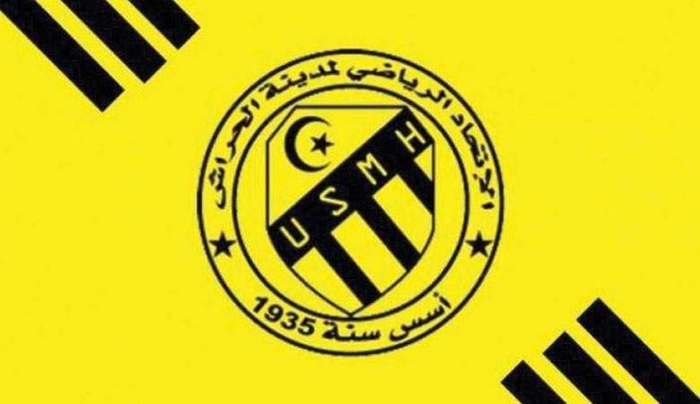 اتحاد الحراش