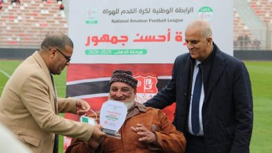 اتحاد عنابة