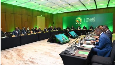 اجتماع اللجنة التنفيذية لـ الاتحاد الأفريقي لكرة القدم