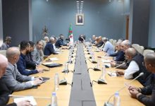 اجتماع تنسيقي