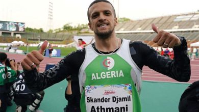 اسكندر جميل عثماني